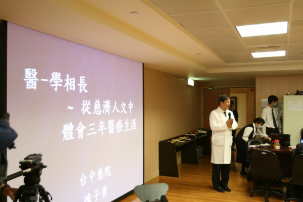 image 5_2c4e9.png