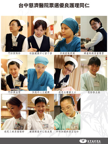 image 5_59828.png