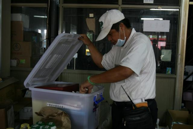 image 5_bd831.png