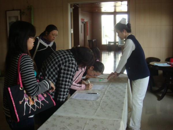 image 6_0306d.png