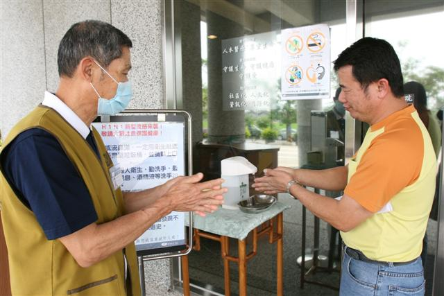 image 6_1e420.png