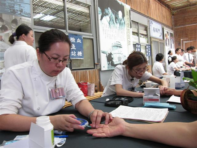 image 6_1e7d6.png