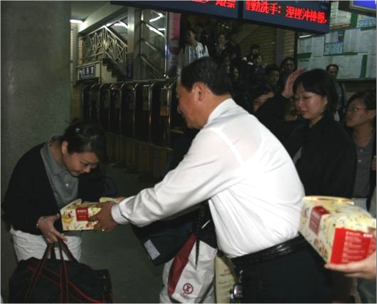 image 6_3c578.png