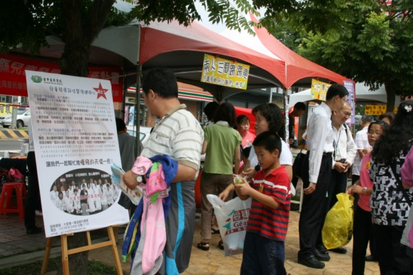 image 6_556a4.png