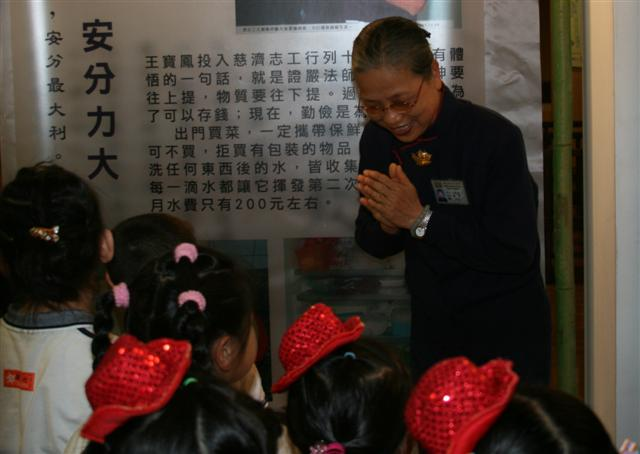 image 6_75694.png