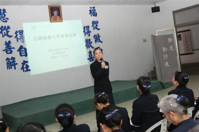 image 6_99805.png
