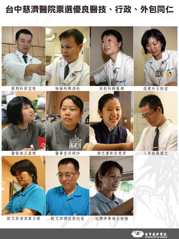 image 6_b00a2.png