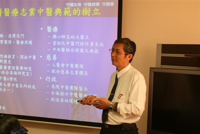 image 6_ba809.png