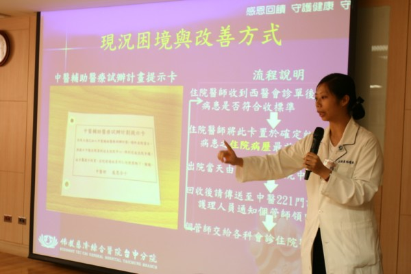 image 6_e8bce.png