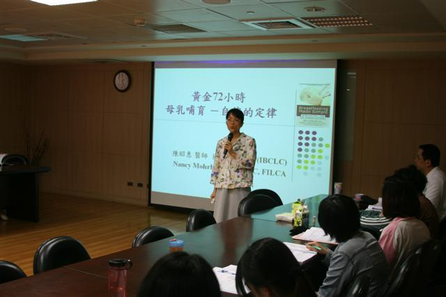 image 6_f159a.png