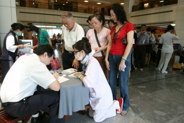 image 6_f2e35.png