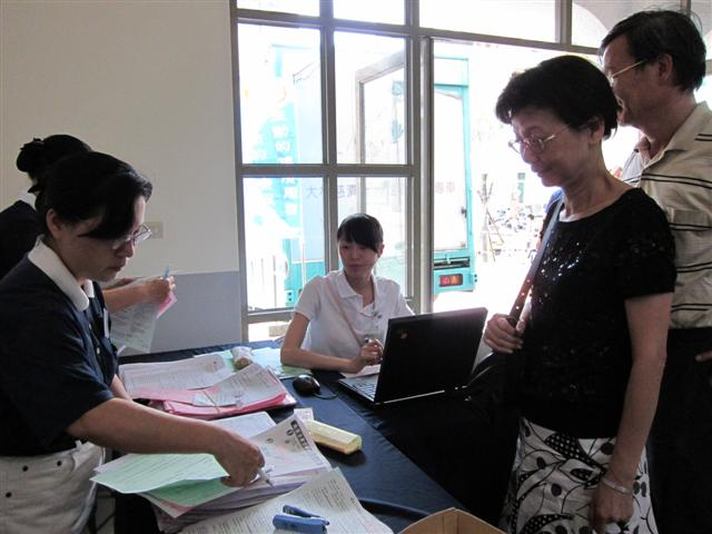 image 7_0f58d.png