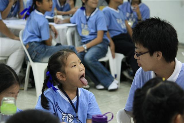image 7_2e117.png