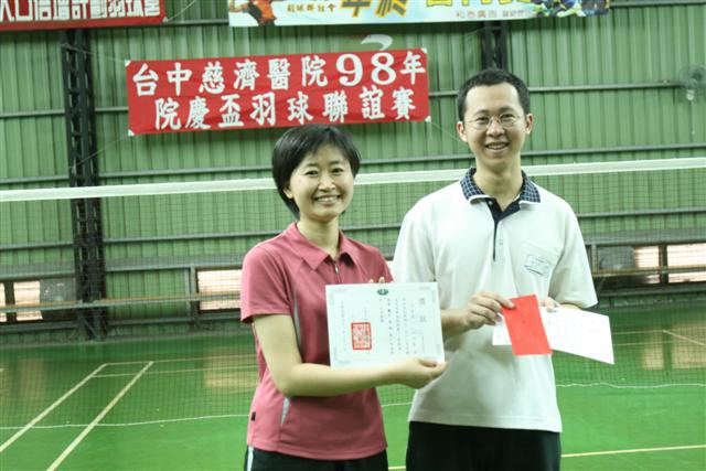 image 7_3564b.png