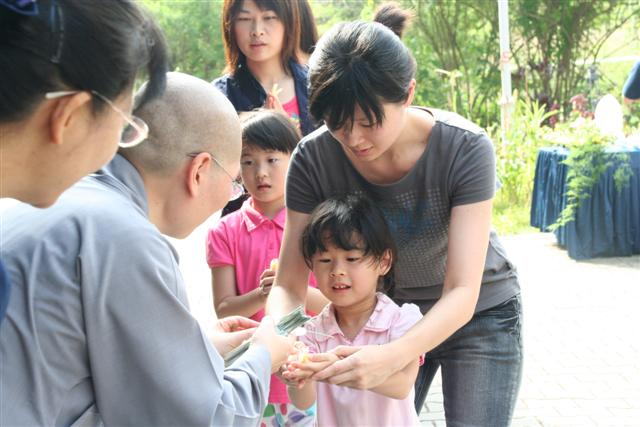 image 7_94411.png
