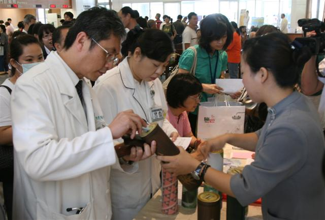 image 7_9b83b.png