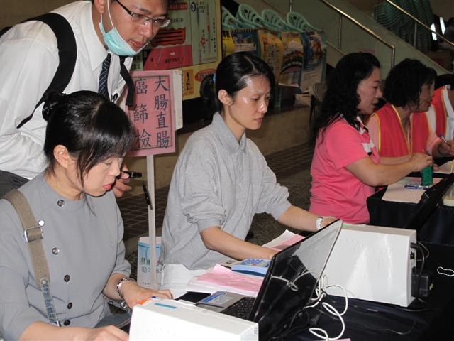 image 7_b0d57.png
