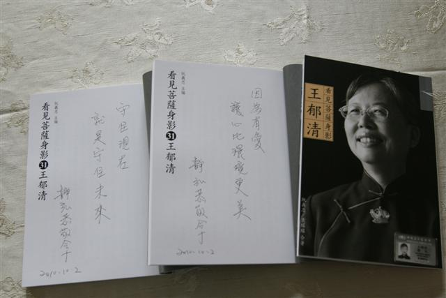 image 7_c2874.png