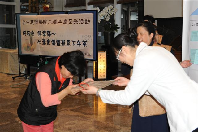 image 8_032c0.png