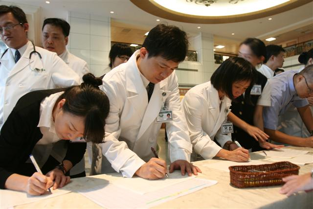 image 8_3c469.png