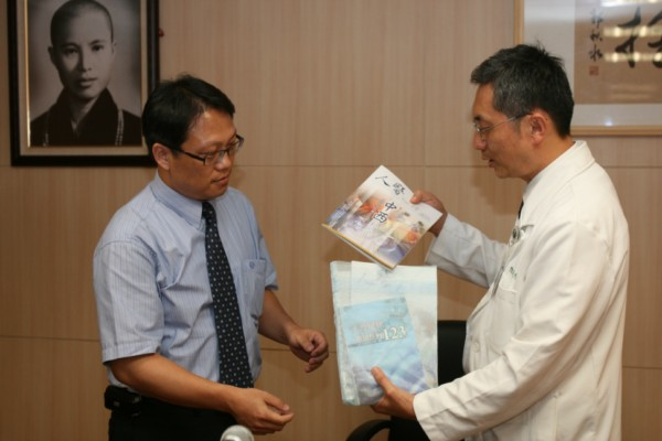 image 8_8f474.png