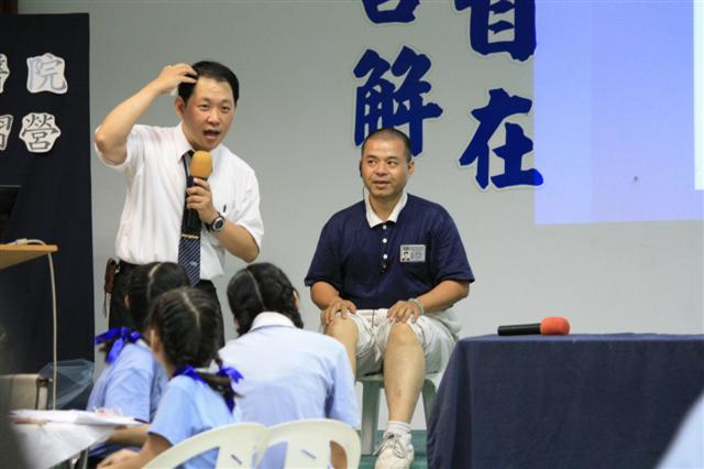 image 8_900cc.png