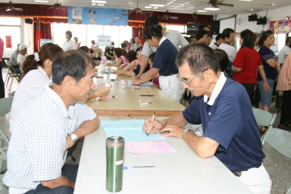 image 8_e4c00.png