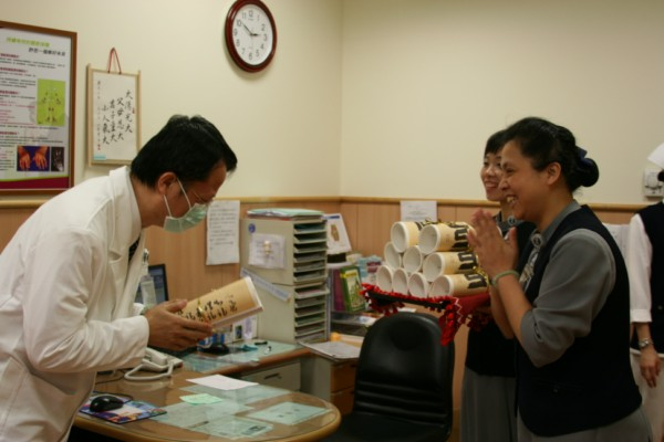 image 8_e9ef3.png