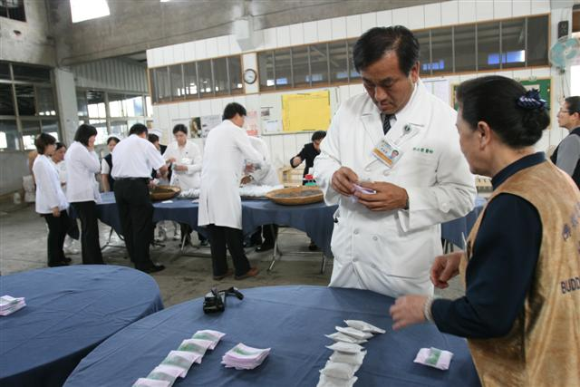 image 9_60726.png
