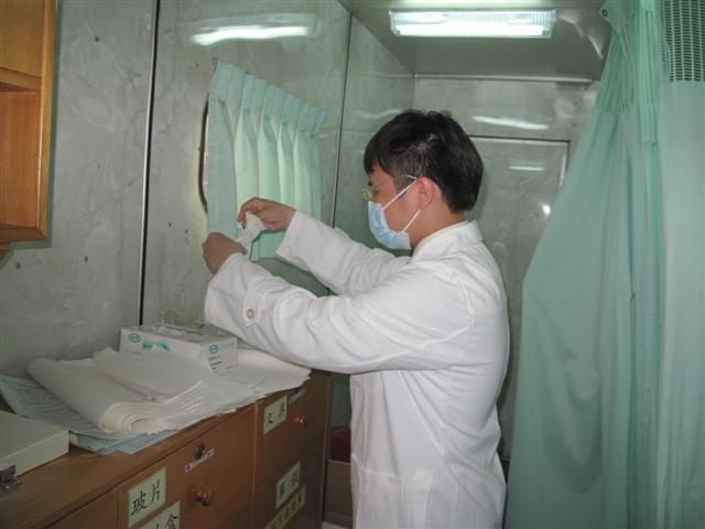 image 9_671a1.png