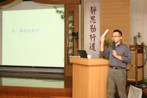 image 9_6e1c2.png