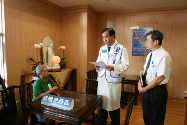 image 9_7d25b.png