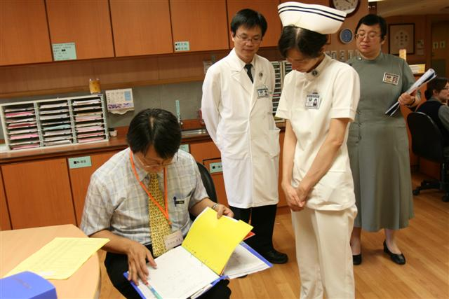 image 9_8ae0b.png