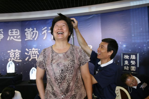 image 9_a7c61.png