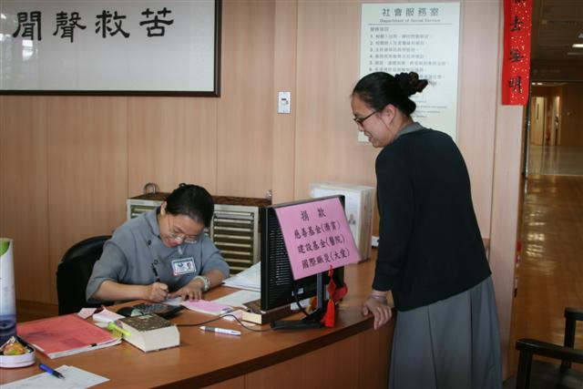image 9_b7944.png