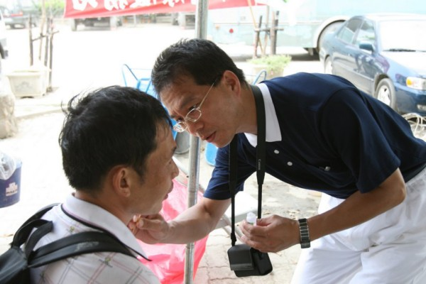 image 9_bc7c5.png