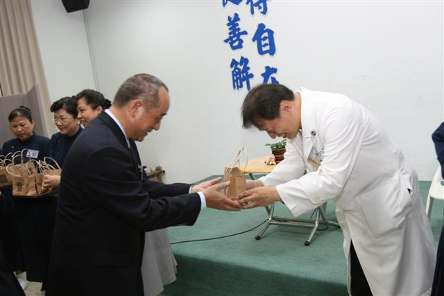image 9_c522a.png