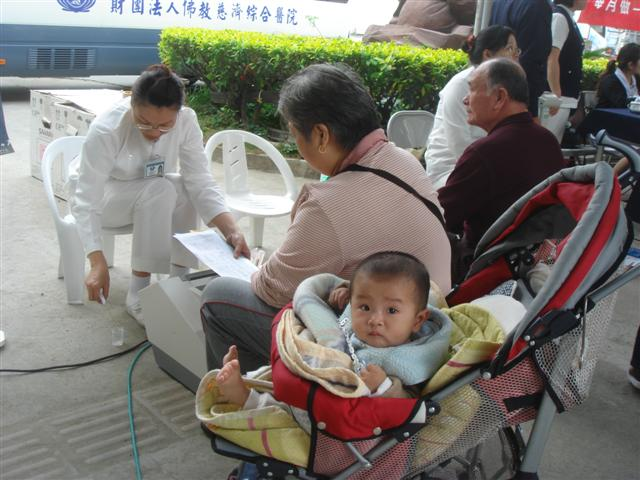 image 9_e0ce0.png