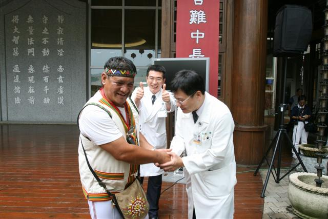image 9_e5c92.png
