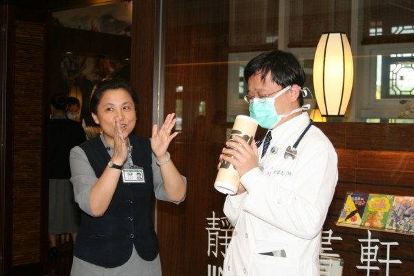image 9_fd345.png