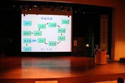 IMG_0180_c3b88.jpg