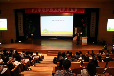 IMG_0206_resize_3283b.jpg