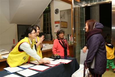 IMG_0584_fa49f.jpg
