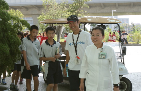 IMG_09221_d270f.jpg