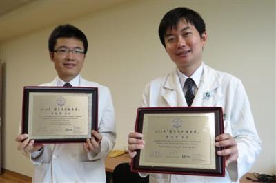 神經科兩醫師用心膚病苦 優秀案例論文報告獲表揚