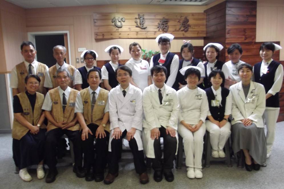 「正向幫」落實關心 心蓮病房準備評鑑滿溫馨