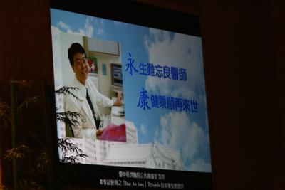 IMG_6590_104c8.jpg