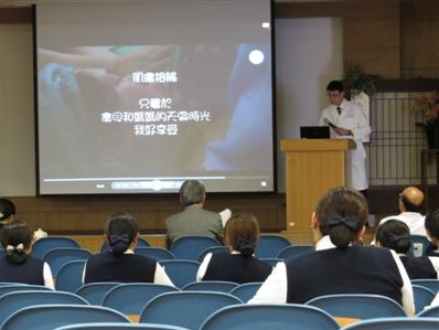 跨團隊全面品質管理發表 產兒科團隊獲十萬元首獎