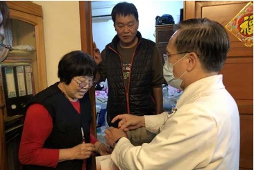 慈善醫療並肩行 關愛助癱男振作