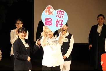 懿德家族聯誼迎庚子「鼠」不完感恩